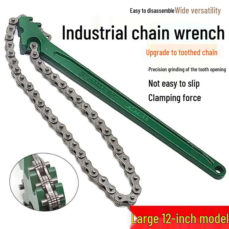 Adjustable Universal Chain Wrench for Oil Filters and Pipes: Quick-Release Multifunctional Tool