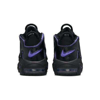 Air More Uptempo Action Grape GS DX5954-001