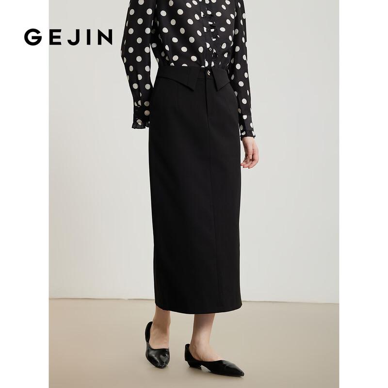 

Gejin Elegant Commuter Midi Skirt M