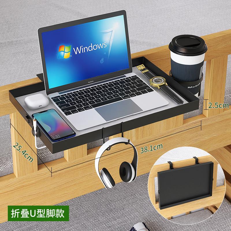 Новая складная прикроватная полка Полка-столик для двухъярусной кровати в общежитии Подвесная полка для спальни дома