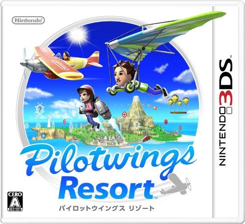 

курорт pilotwings