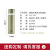 500ml Insulated Stainless Steel Travel Mug