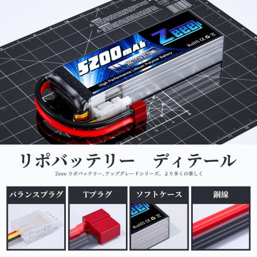 Zeee 3S LiPo Battery, 11.1V 50C 5200mAh with T-Plug, High Capacity for RC Drones, RC Cars, RC Trucks, RC Helicopters, FPV Drones, and More (2-Pack)