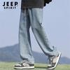 JEEP SPIRIT Men's Loose Straight Wide-Leg Jeans