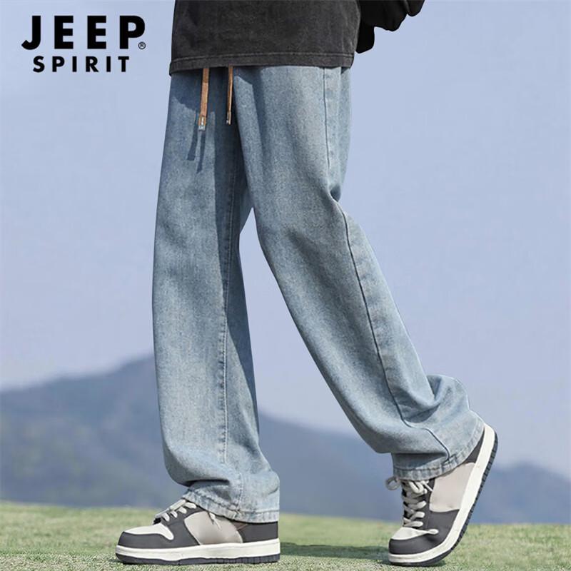 JEEP SPIRIT Men's Loose Straight Wide-Leg Jeans