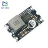 DC-DC Step-Down Module DC6-35V to 5V/12V 8A High-Performance Low Internal Resistance Regulator Board 500kHz Low Ripple