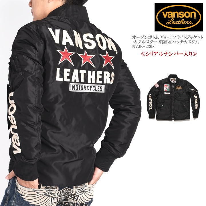 Open Bottom Flight Jacket Triple Star Embroidery Patch Custom [Vanson] MA-1 & NVJK-2308 (S, Black)