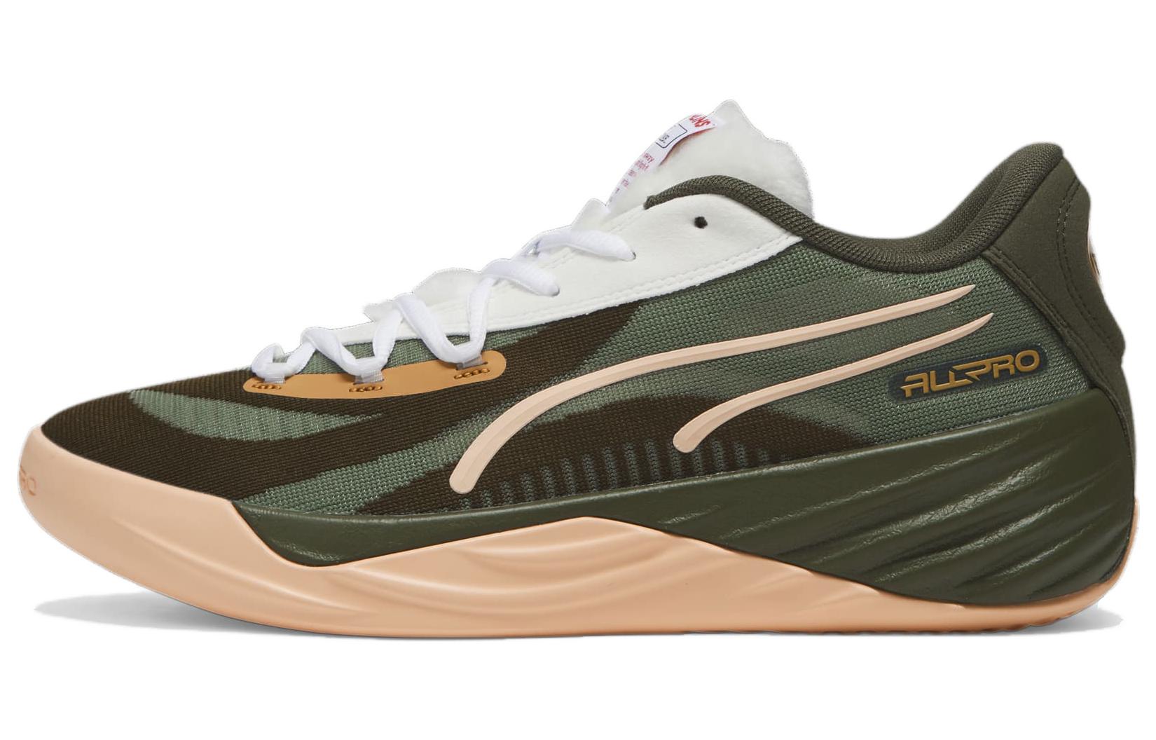 PUMA All Pro Nitro Gremlins Gizmo And Stripe 379303-01 41