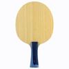 YINHE V-14 PRO 30th Anniversary Table Tennis Blade