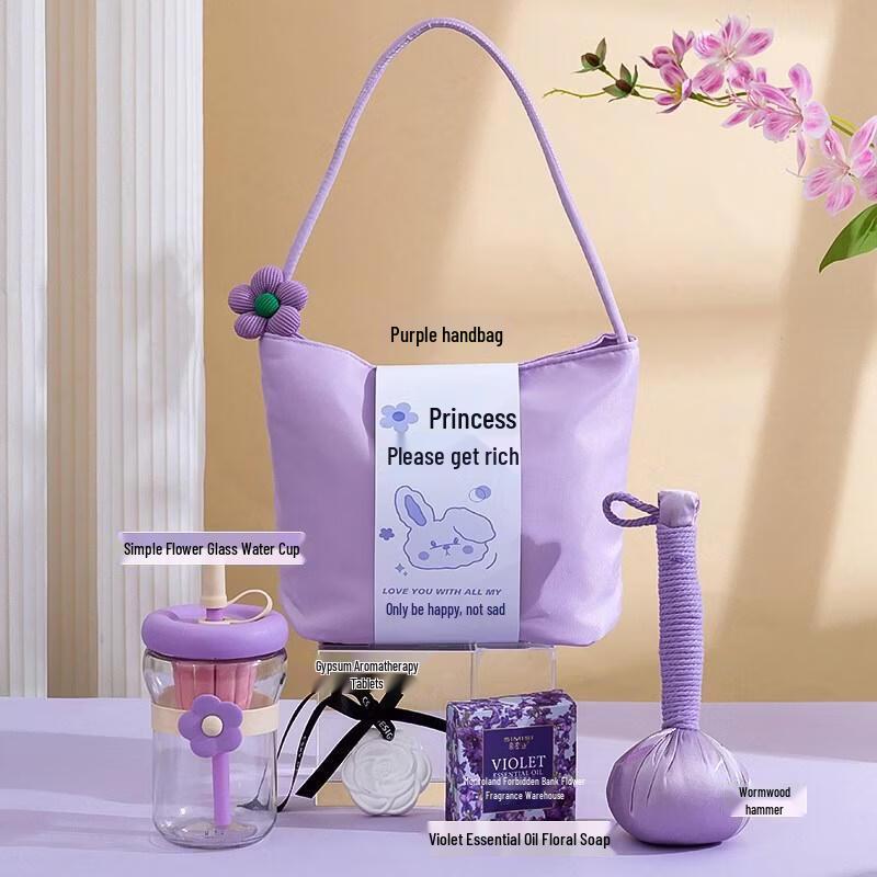 HANDUNYOU Light Luxury Purple Handbag Gift Set