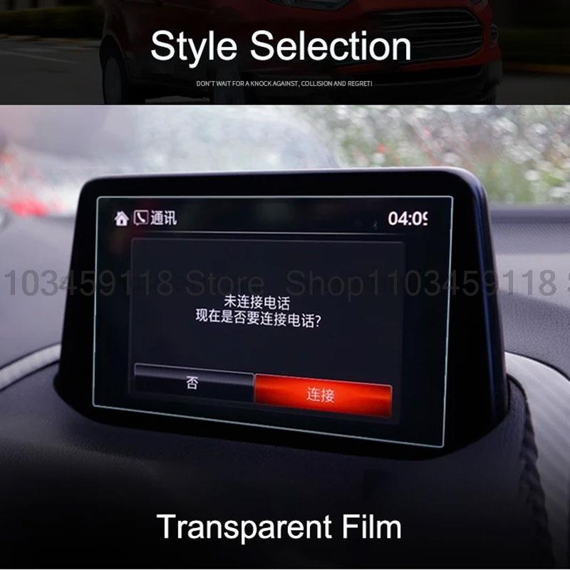 Tempered Glass screen Protector For Mazda 3 Axela 2017 2018 Car GPS Navigation Screen Film Auto interior anti-scratch