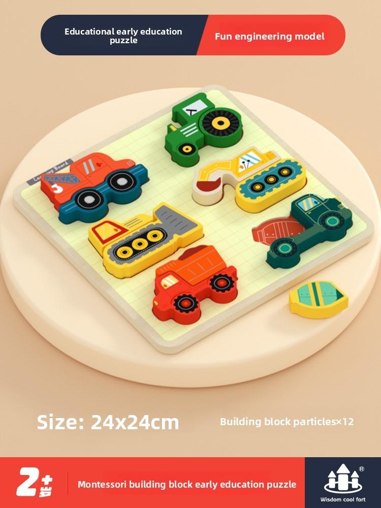 Wooden Vehicle Engineering Puzzle Blocks For Kids Learning Shape Recognition