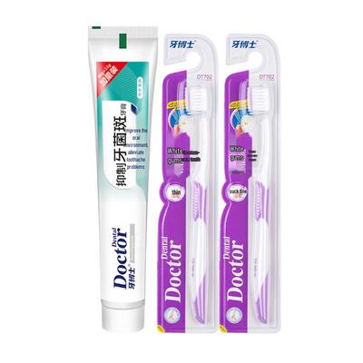 Στοματική υγεία – Οδοντόκρεμα και οδοντική σκόνη