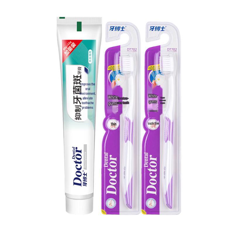 

Набор зубной пасты против зубного налета Doctor B и мягкой зубной щетки