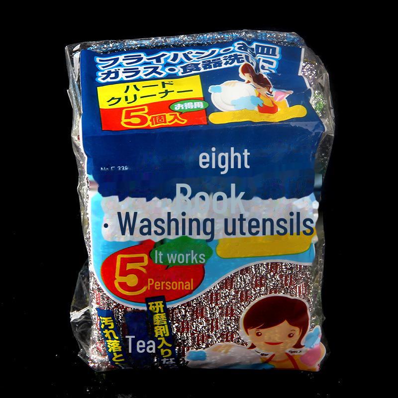 

3866. Губки для мытья посуды из прочного хлопка - 5 шт. в упаковке для сковородок с антипригарным покрытием с салфеткой для мытья посуды