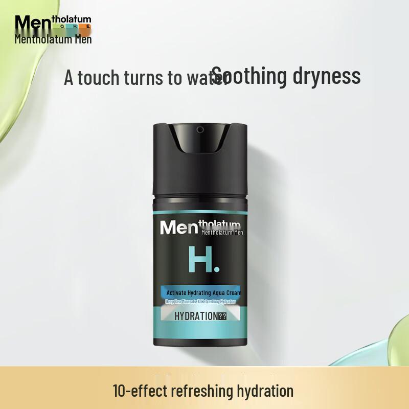 Mentholatum Men s Hydrating Water Gel Cream 50ml