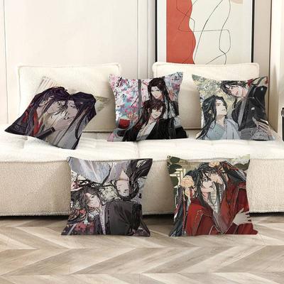 Anime Mo Dao Zu Shi Pillow Cushion Cover Pillowcase Living Room Sofa Home Decor Customized