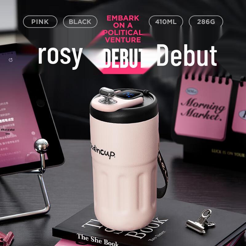 RELEA Smart Insulated Ceramic Coffee Tea Tumbler