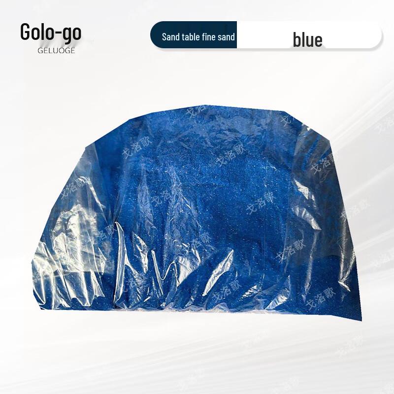 Fine Sand for Model Sand Tables