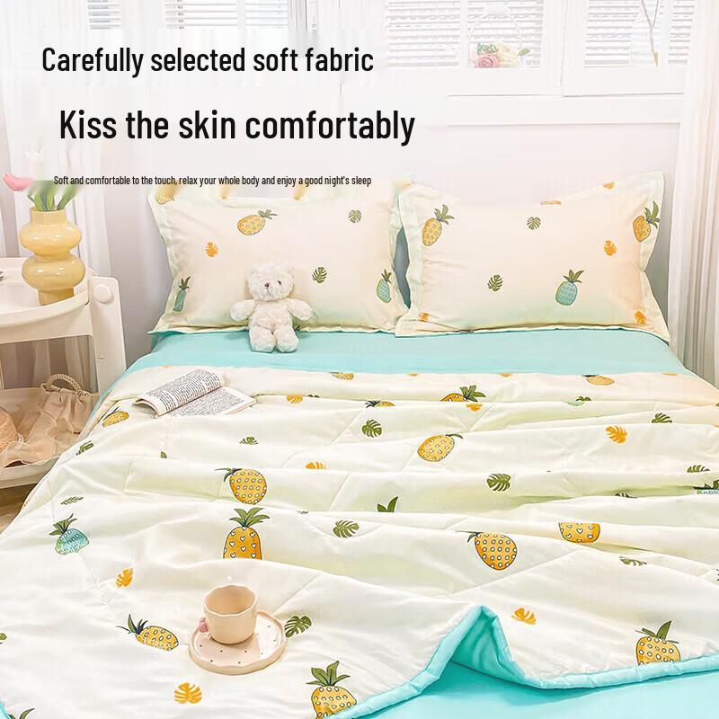 Jiuzhoulu All-Season Antibacterial Machine Washable Quilt