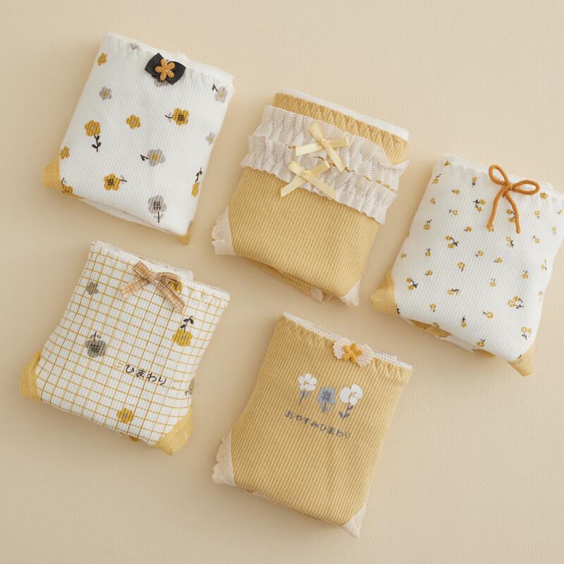 Damunderkläder i modalblandning, mellanhöga, - Fräscht Gul Blommönster, 5-pack