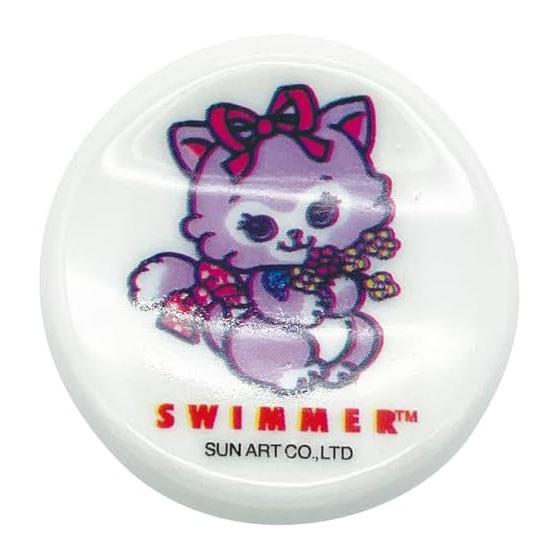 Sunart Swimmer Cammy Round Chopstick Rest, Approx. 5 x 2 cm, Tableware, Miscellaneous Goods, Swimmer Goods, White, Made in Japan