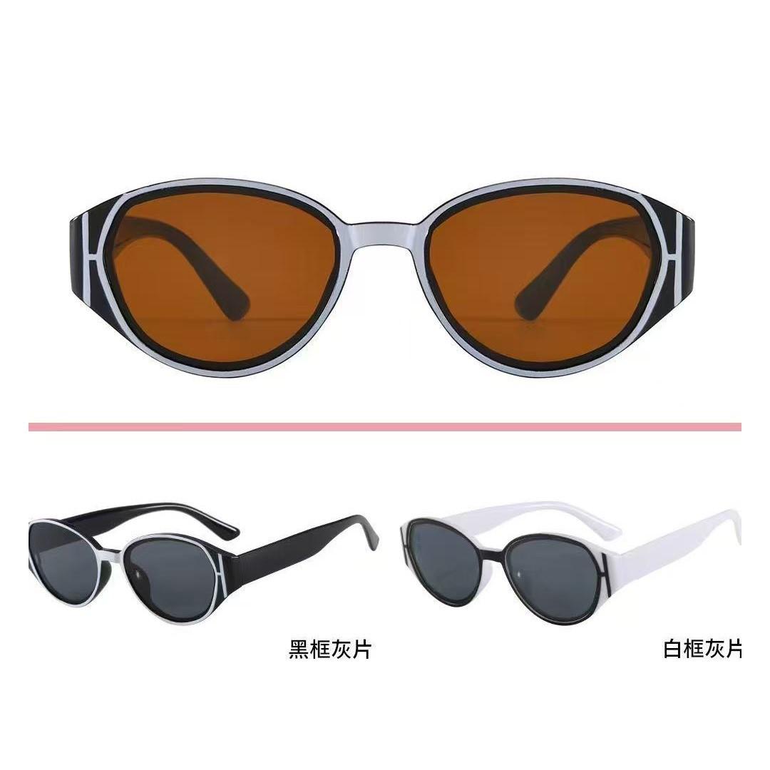 Children S Sunglasses Personalized Cat Eye Uv Protection Baby Glasses Retro Advanced Sunglasses