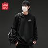 MINISO Minimalist Relaxed Fit Crewneck Sweatshirt