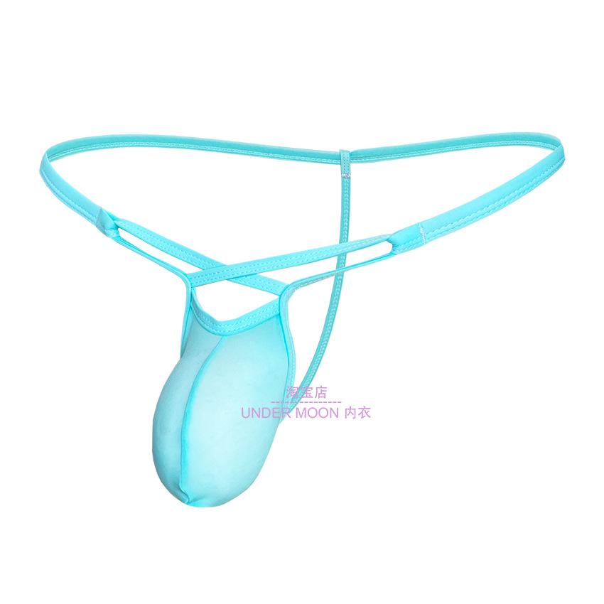 Low Rise G-String Men Sexy Ice Silk Underwear Bulge Pouch Panties Man T-Back Thongs Breathable Underpants Soft Erotic Lingerie