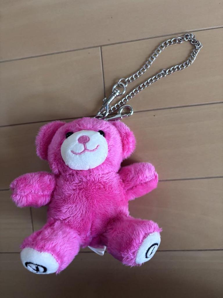 [USED] BTS V FRIENDS Bear Keyring