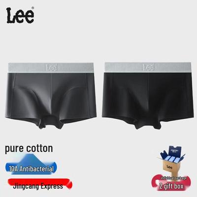 Men's Xinjiang Cotton 10A Anti-Bacterial Boxer Briefs