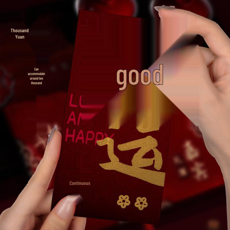 Large Festive Red Envelope: Auspicious New Year Money Gift for Prosperity and Luck