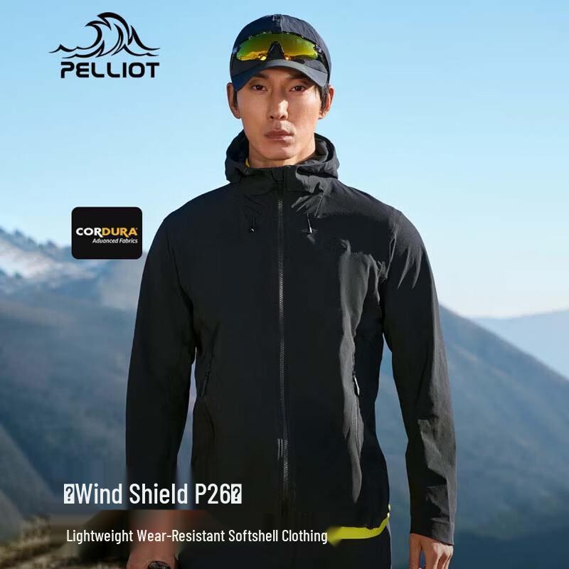 Pelliot Men s Lightweight Durable Outdoor Jacket L