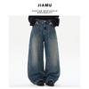 JIAMU Unisex Retro Patchwork Whiskered Baggy Jeans