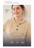 Korean Style Cashmere Loose Knit Women's Hoodie Sweater