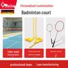 Badminton – Badmintonset