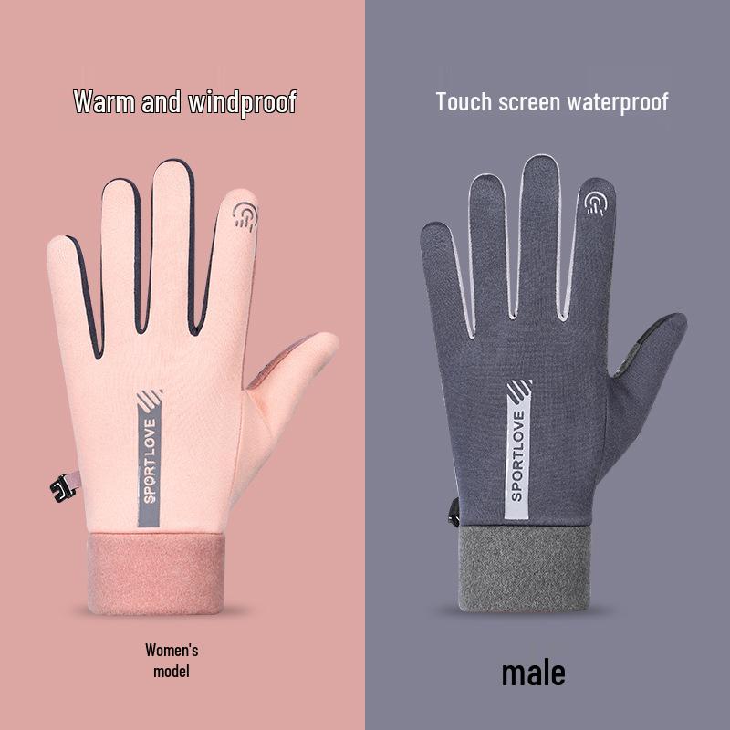 Unisex Velvet-Lined Winter Gloves: Windproof, Warm, Touchscreen Compatible, Non-Slip for Cycling, Driving, and Outdoor Sports