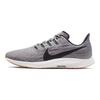 Nike Air Zoom Pegasus 36 'Gunsmoke' Sneakers AQ2203-001