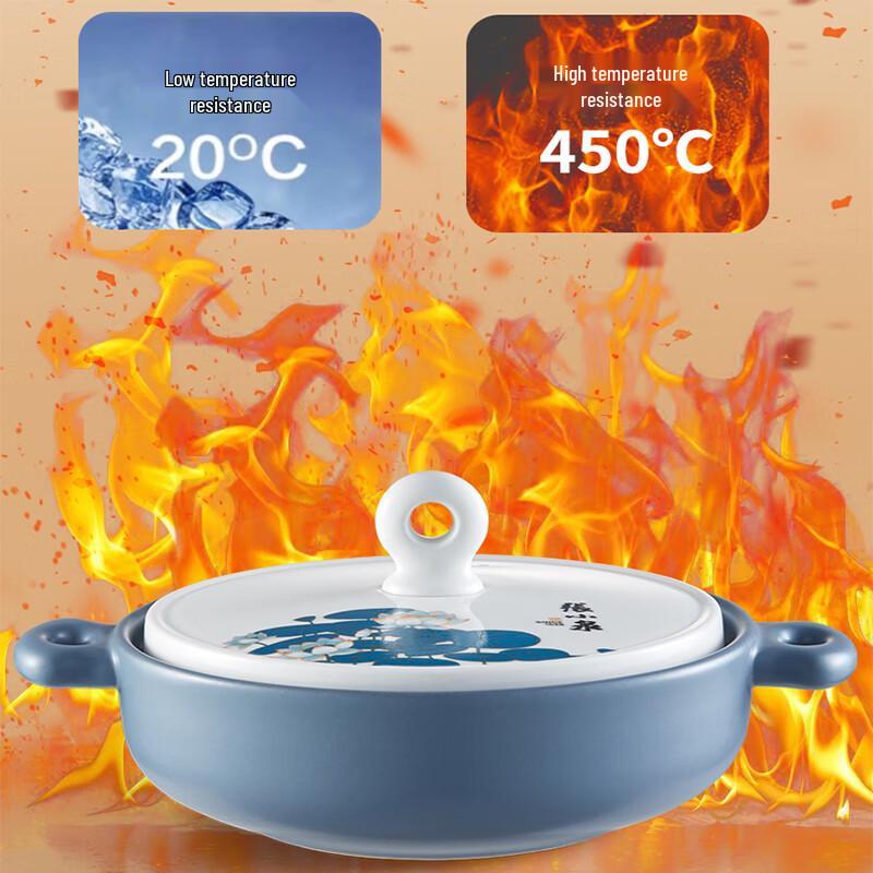 Zhang Xiaoquan 3L Ceramic Stew Pot