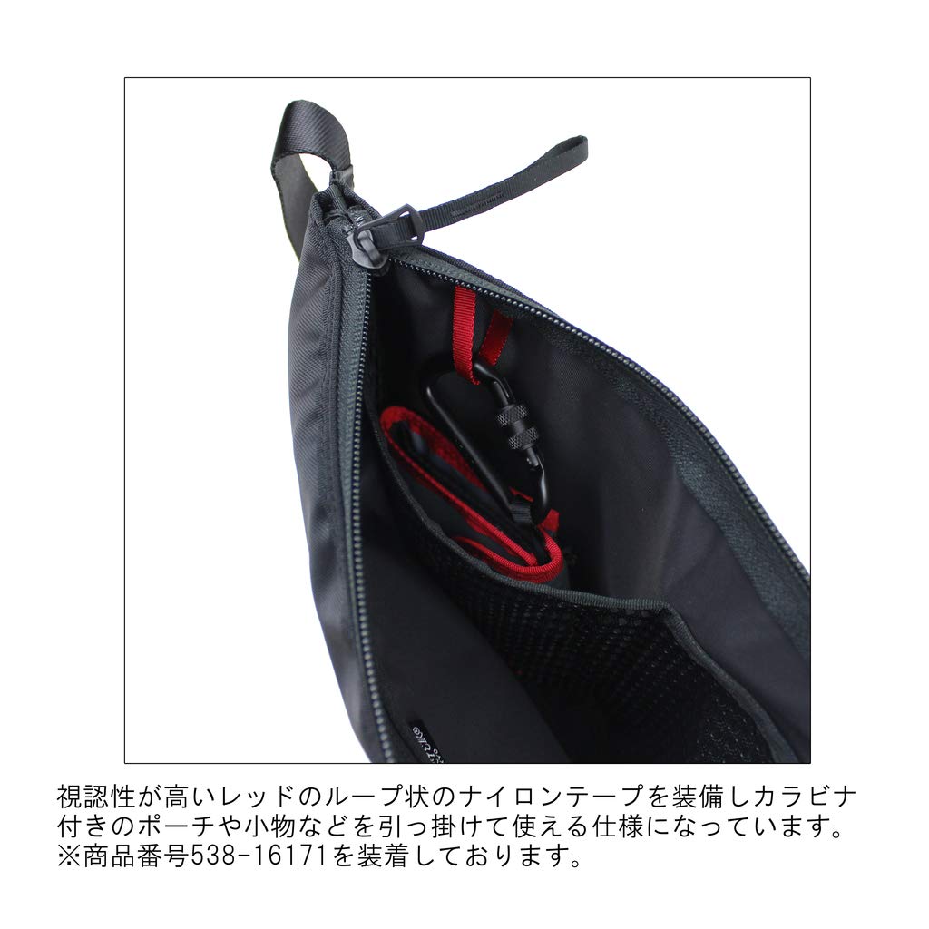 PORTER COMPART Shoulder Bag [PORTER] 538-16164 Black/10