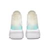 Chuck Taylor All Star Wmns Converse Move High 'Ombre - Light Dew' Women's 572898C