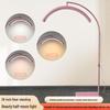 Oeny U-Shaped LED Eyelash Lamp