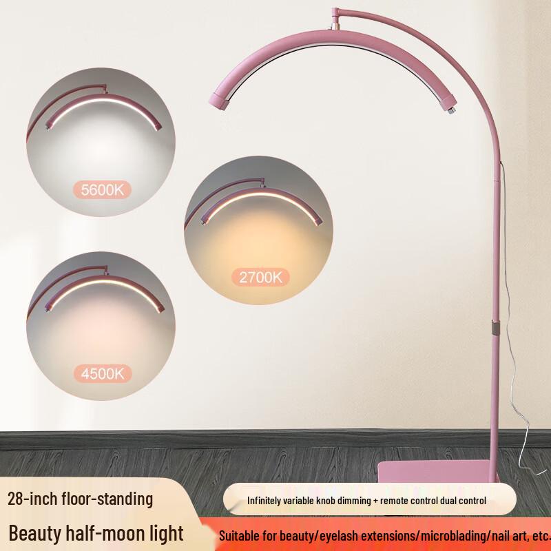 Oeny U-Shaped LED Eyelash Lamp