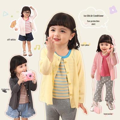 LUSON Baby Girl Thin Knit Cardigan