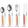 304 Stainless Steel Cutlery Sapele Wood Handle Western-style Knife, Fork and Spoon Simple Cutlery Four Sets