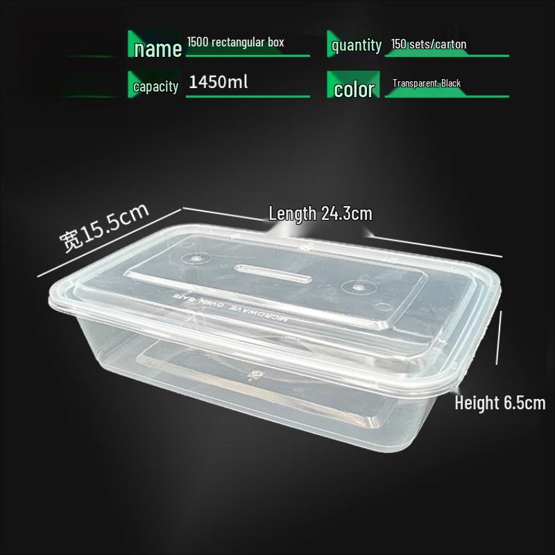 WS 1500ml Rectangular Disposable Takeout Container