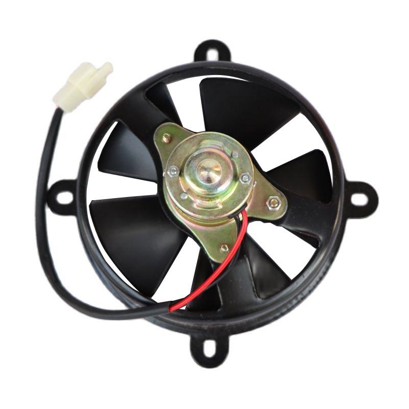 ATV & Motorcycle Cooling Fan for 150cc-250cc Engines