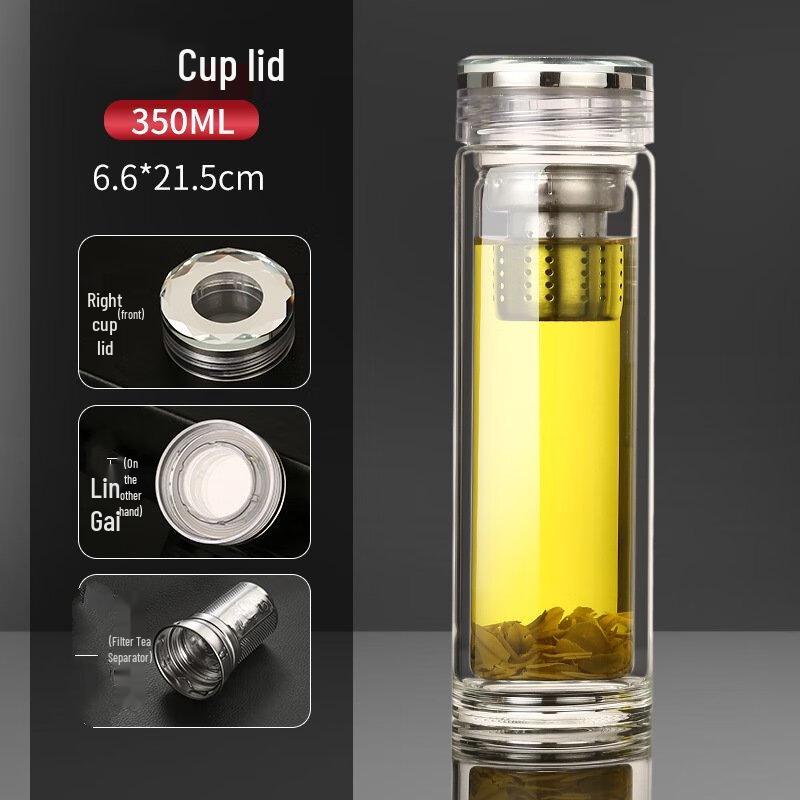 Shangqi Double-Layer Glass Tea Infuser Cup Set