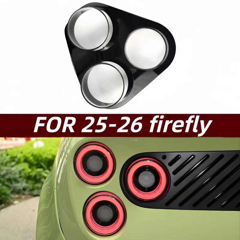 Compatible with NIO Firefly 25-26 Taillight Cover - Transparent Rear Taillight Face Shield Shell. Driver s Side (Left)