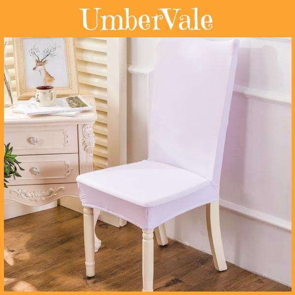 Solid Color Chair Slipcovers For Wedding Banquet Venue With Easy Care